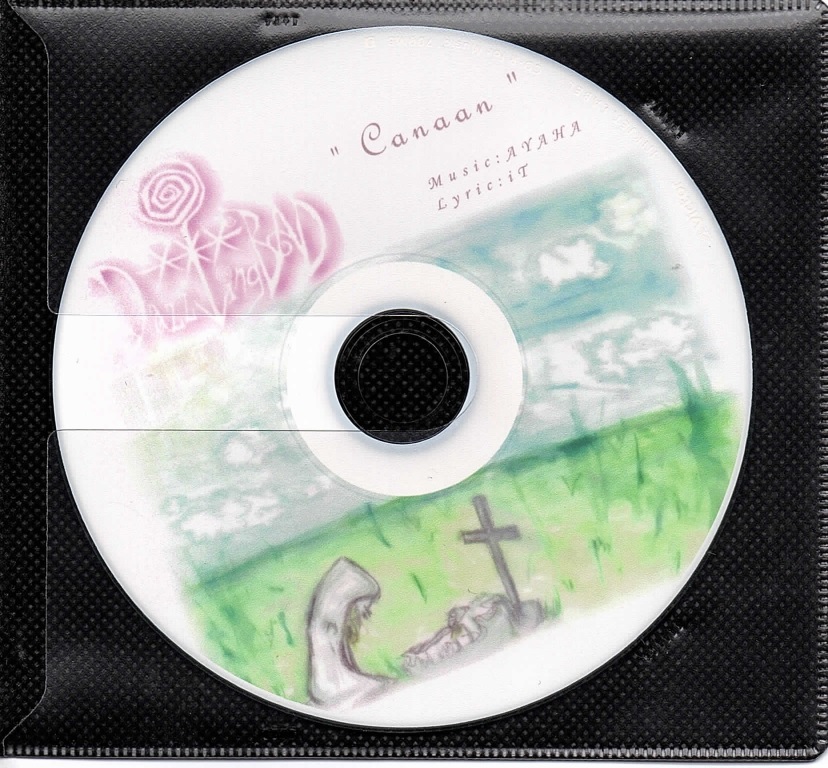ダズリングバッド の CD Canaan