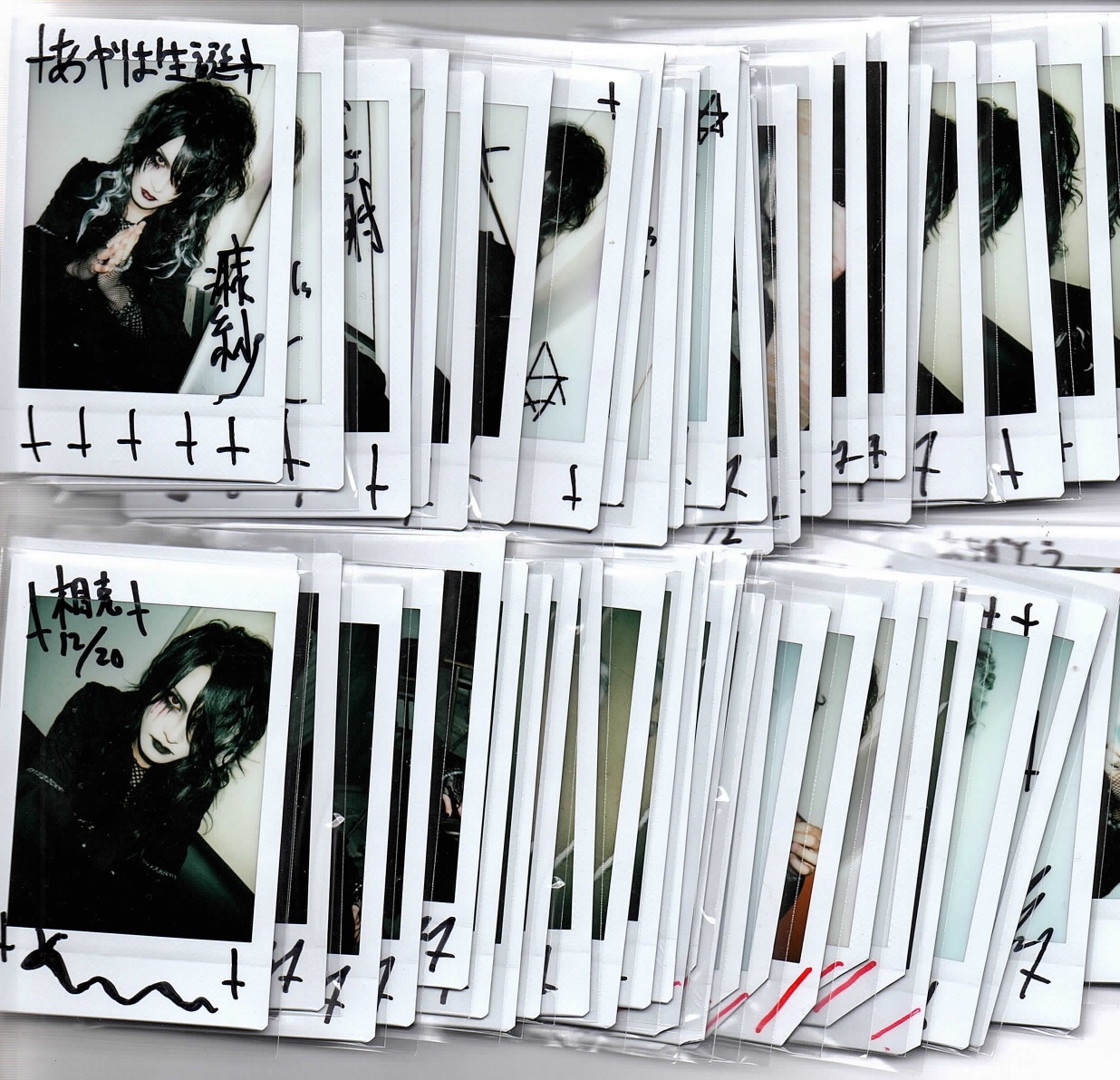 貴重！JE＊REVIENS【廃盤】Ne'pheshなど4点★ASAGI V系 貴重！JE＊REVIENS【廃盤】Ne'pheshなど4点☆ASAGI V系 - メルカリ
