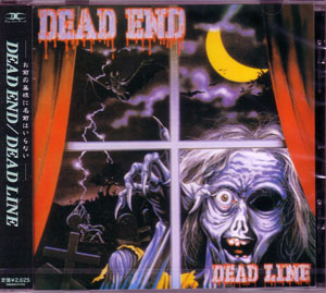 DEAD END ( デッドエンド )  の CD DEAD LINE【通常盤】（再発盤）