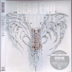 DEAD END ( デッドエンド )  の CD Conception 初回限定盤