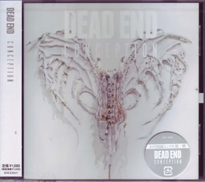 DEAD END ( デッドエンド )  の CD Conception 通常盤