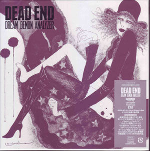 DEAD END ( デッドエンド )  の CD Dream Demon Analyzer 初回限定盤