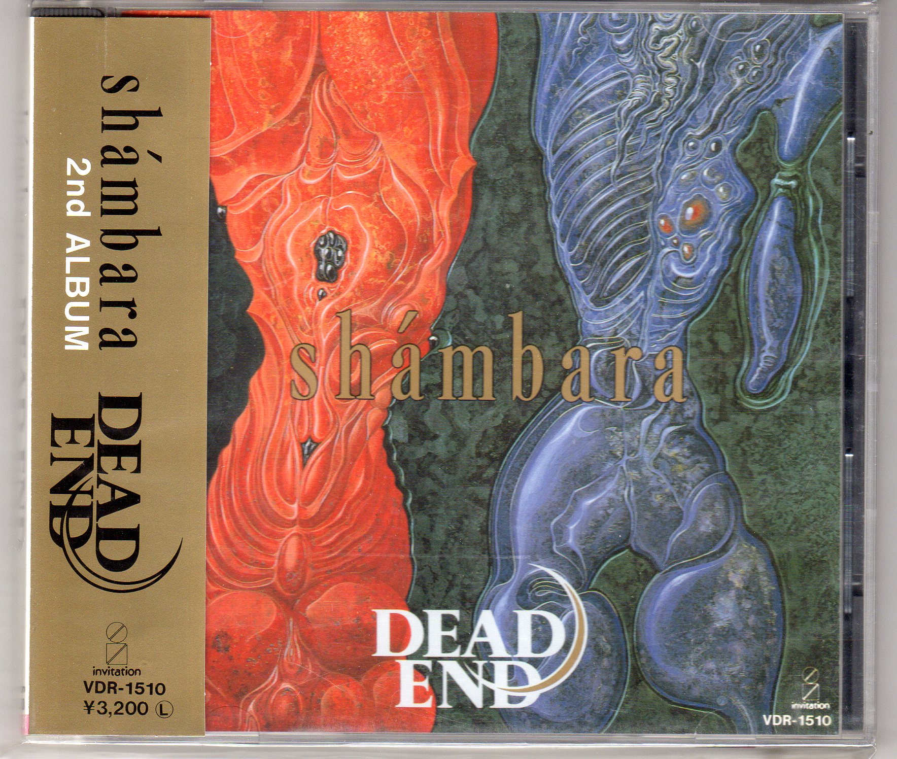 DEAD END ( デッドエンド )  の CD shambara（VDR-1510）