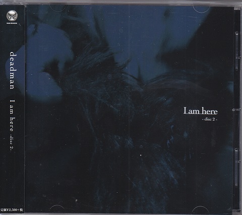 deadman の CD I am here<DISC 2> 会場通販限定盤