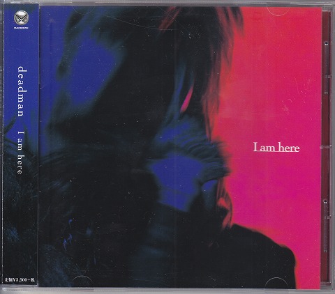 deadman の CD I am here 一般流通盤