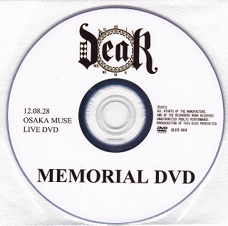 ディアー の DVD MEMORIAL DVD