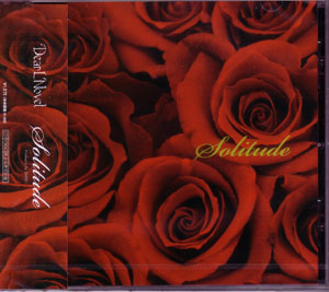 Dear L'Novel ( ディアーラノベル )  の CD Solitude 初回限定盤