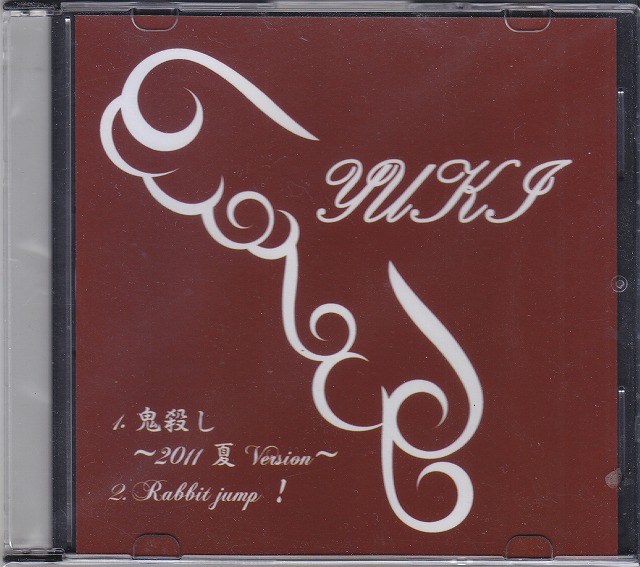 Dear Loving ( ディアラビング )  の CD YUKI 「鬼殺し～2011 夏 Version～/Rabbit jump !」
