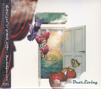 Dear Loving ( ディアラビング )  の CD Life is ...
