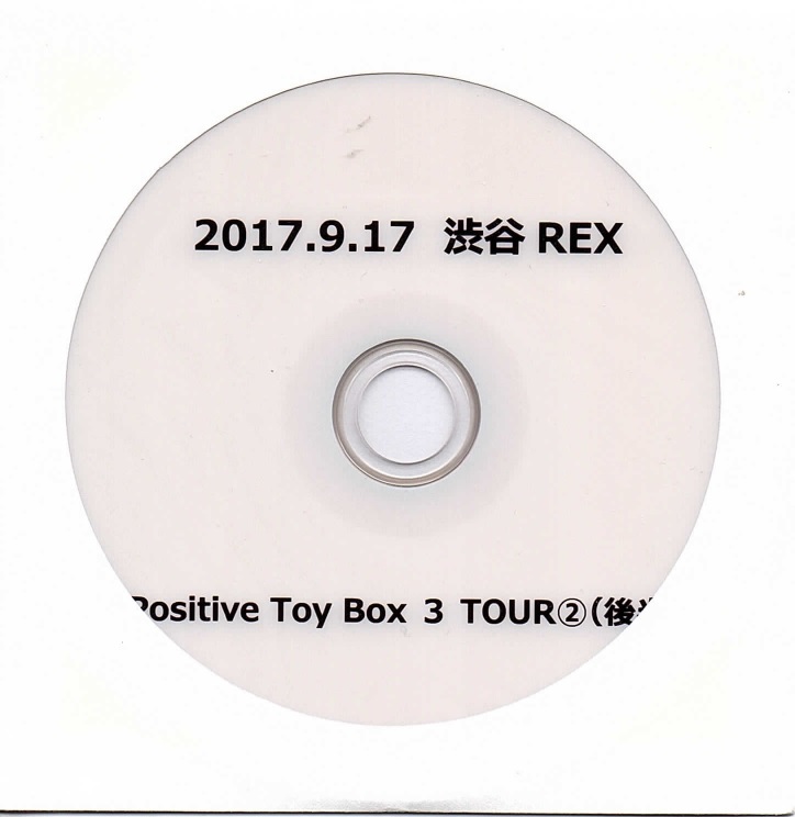 ディアラビング の DVD 2017.9.17 渋谷REX 『Positive Toy Box3 TOUR②(後半)』