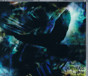DEATHGAZE ( デスゲイズ )  の CD abyss