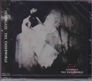 デスゲイズ の CD THE UNDERWORLD