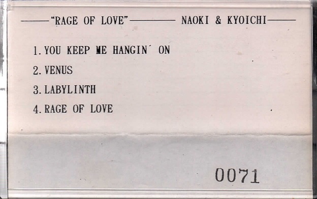 デカメロン の テープ RAGE OF LOVE