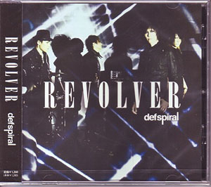 defspiral ( デフスパイラル )  の CD REVOLVER
