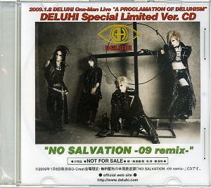 DELUHI の CD NO SALVATION -09 remix-