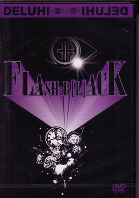 デルヒ の DVD FLASH:B[L]ACK