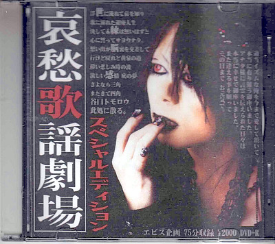 ピュアサウンド / sp_アーティスト_取扱商品_詳細表示