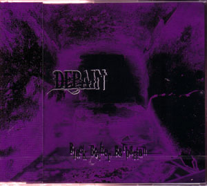 DEPAIN ( ディペイン )  の CD Black Bother Barbarian