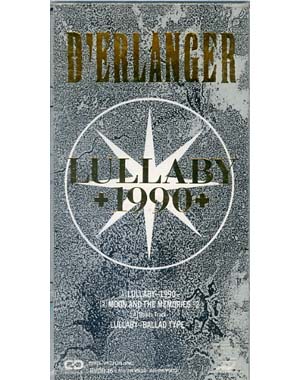 デランジェ の CD LULLABY -1990- 通常盤