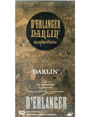 D'ERLANGER ( デランジェ )  の CD DARLIN’ 通常盤