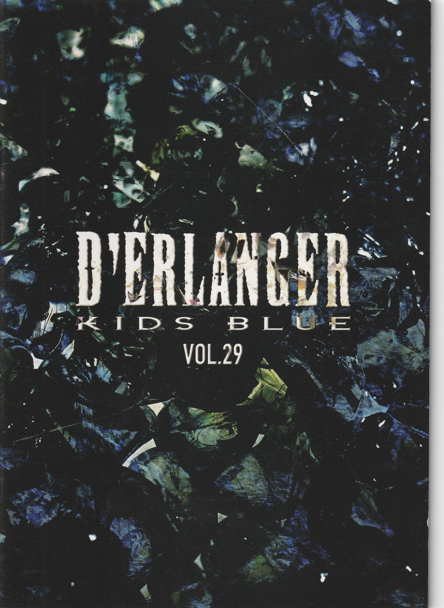 D'ERLANGER の 会報 KIDS BLUE VOL.29
