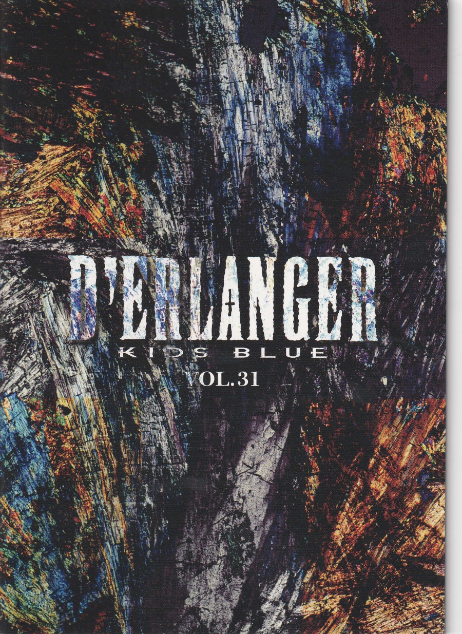D'ERLANGER の 会報 KIDS BLUE VOL.31