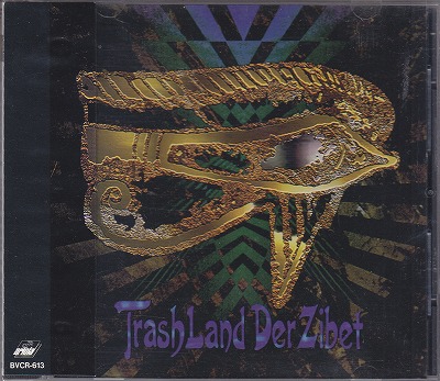 デルジベット の CD TRASH LAND