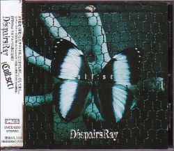D'ESPAIRSRAY ( ディスパーズレイ )  の CD Coll.set 店頭盤