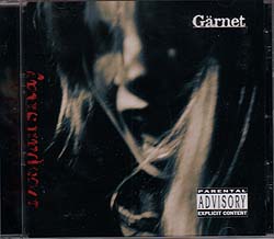 ディスパーズレイ の CD Garnet