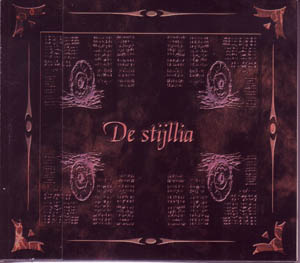 De stijllia ( デスティリア )  の CD 核心への誘い