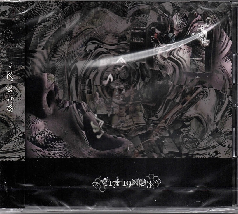 Develop One's Faculties の CD C17H19NO3