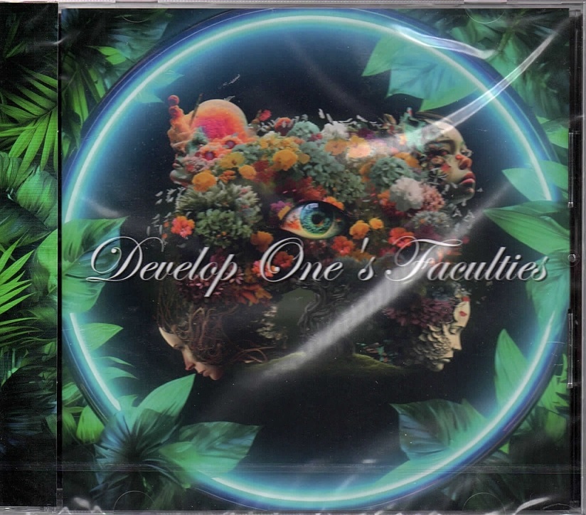 ディヴェロプ ワンス ファーカルティース の CD Develop One's Faculties