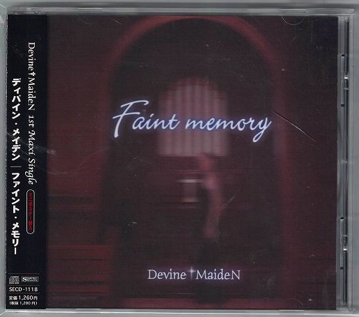 Devine†MeideN ( ディバインメイデン )  の CD 【通常盤】Faint memory