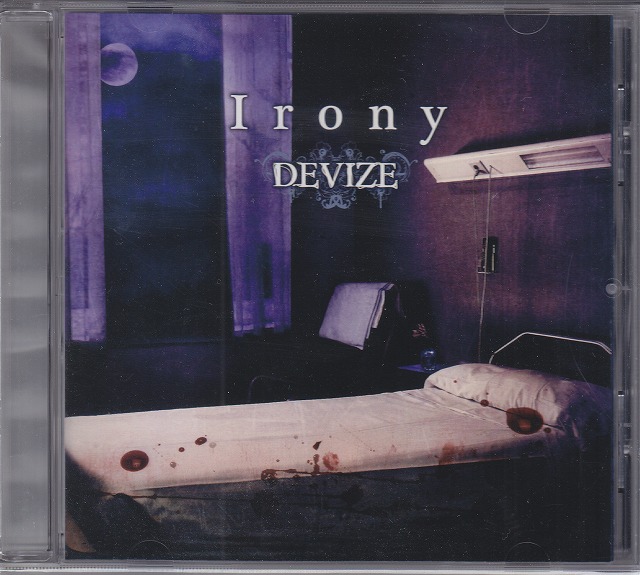 DEVIZE ( ディバイス )  の CD 【会場限定版】Irony