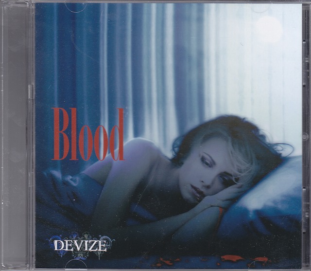 DEVIZE の CD 『Blood』-Begin-