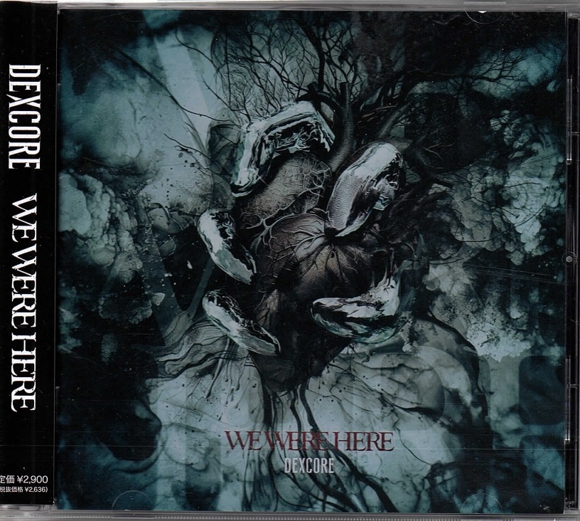 DEXCORE の CD WE WERE HERE