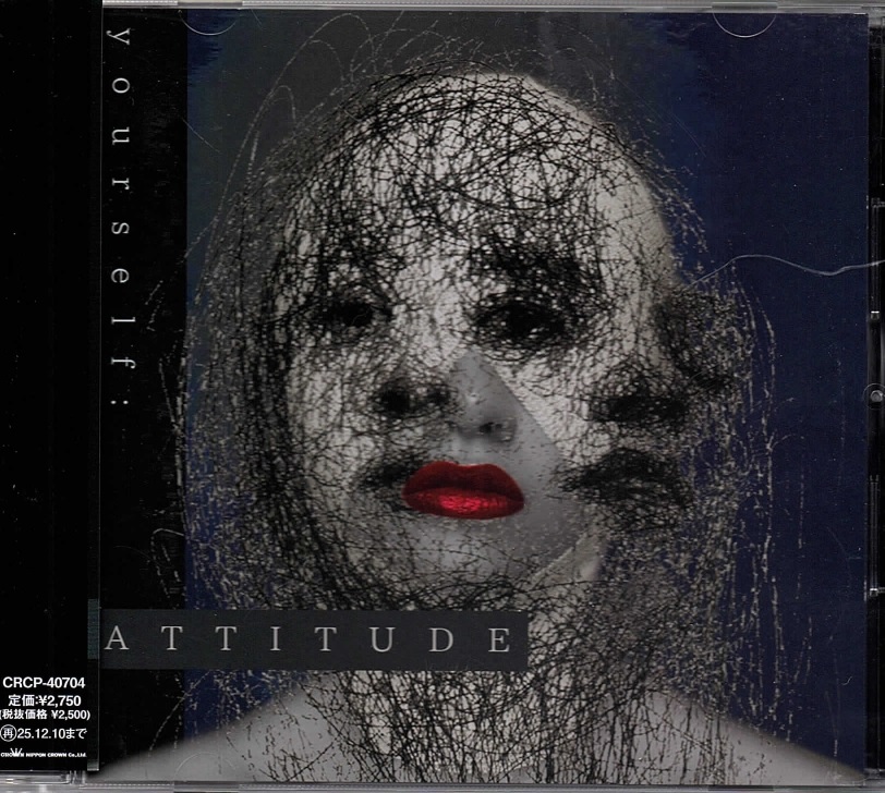 DEZERT の CD 【通常盤】yourself:ATTITUDE