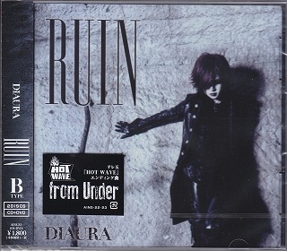 DIAURA ( ディオーラ )  の CD RUIN【Btype】