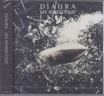 DIAURA ( ディオーラ )  の CD 【B-type】MY RESISTANCE