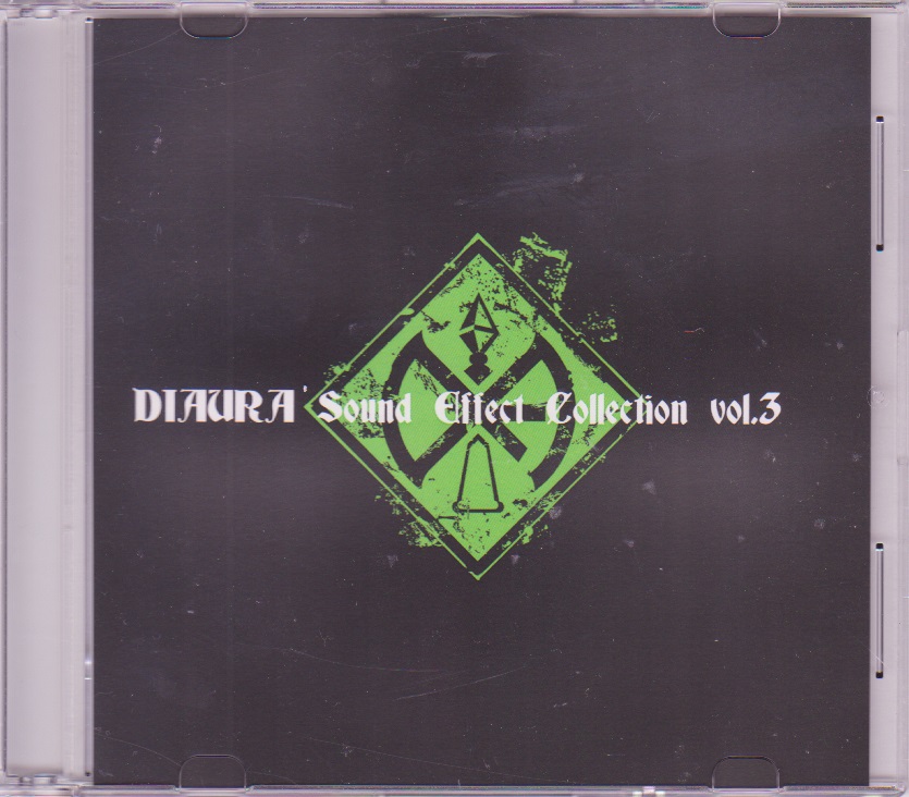 ディオーラ の CD DIAURA Sound Effect Collection vol.3