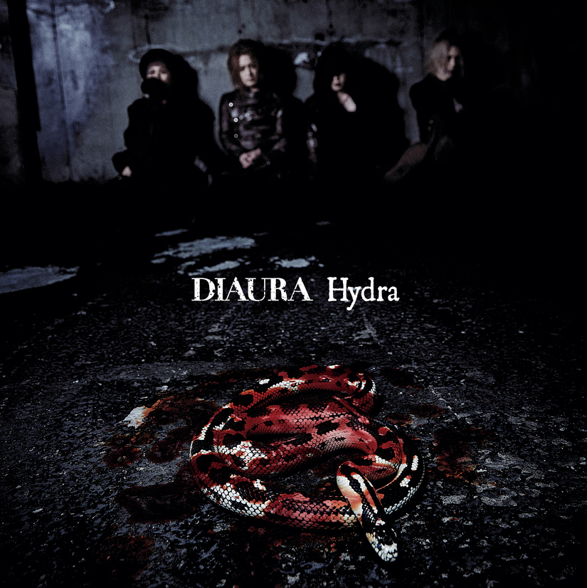 ディオーラ の CD 【B Type】Hydra