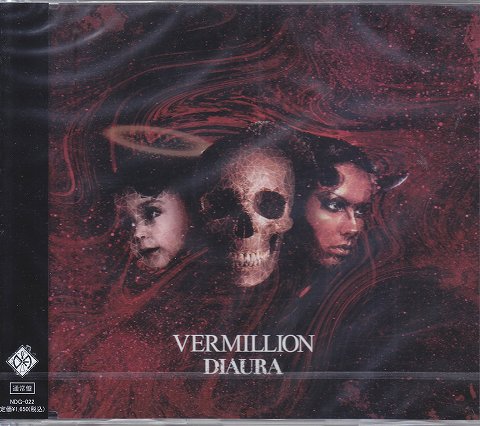ディオーラ の CD 【通常盤】VERMILLION