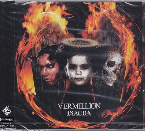 DIAURA の CD 【Atype】VERMILLION