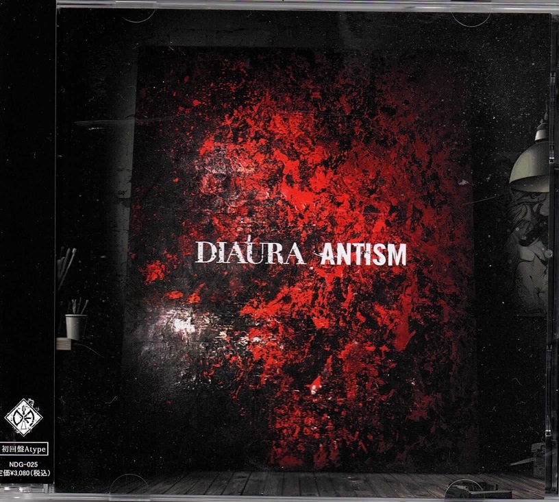 DIAURA ( ディオーラ )  の CD 【初回盤Atype】ANTISM