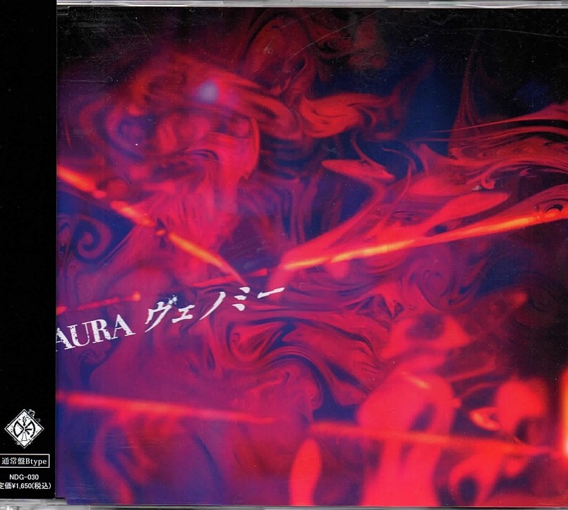 DIAURA の CD 【通常盤Btype】ヴェノミー