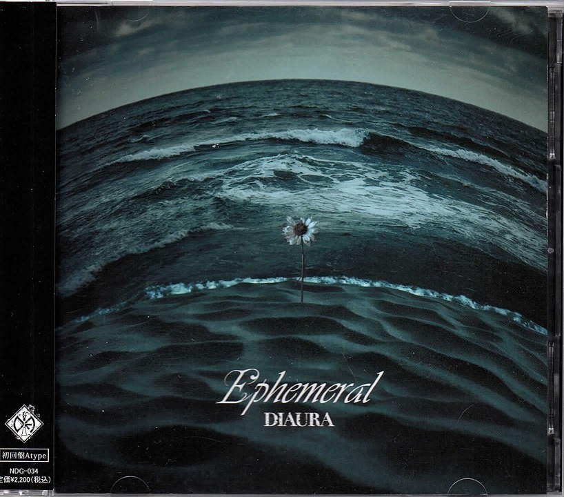 DIAURA の CD 【初回盤】Ephemeral