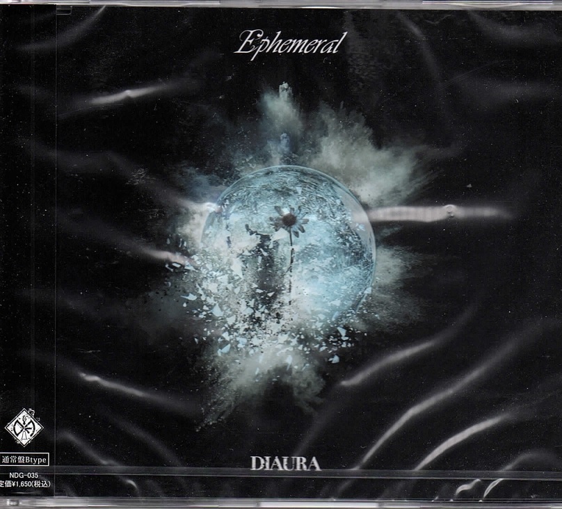DIAURA の CD 【通常盤】Ephemeral