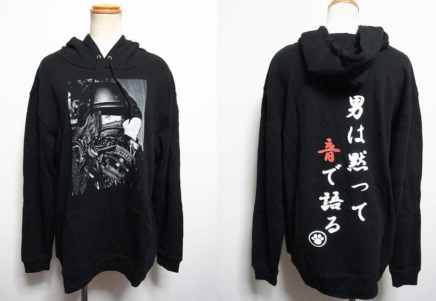 DIAURA パーカー マスター ピュアサウンド / sp_アーティスト_取扱商品