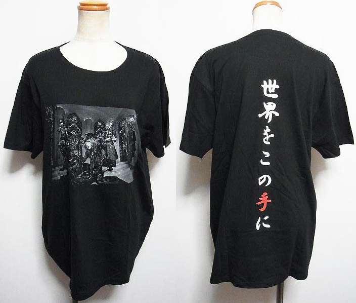 ピュアサウンド / sp_アーティスト_取扱商品