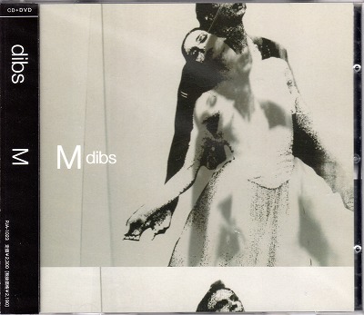 dibs ( ディブス )  の CD M